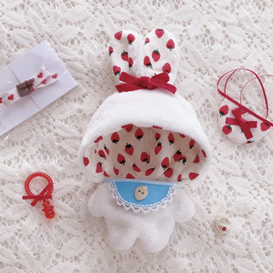 着ぐるみ ぬい服 おすわり ねこ 16cm サイズ ピンク - Cuddly