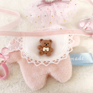 ♡おすわりぬい服♡ - はうしょっぷ！ - BOOTH