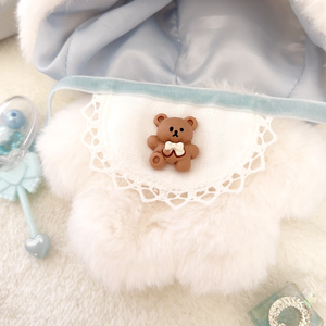 ♡おすわりぬい服♡ - はうしょっぷ！ - BOOTH