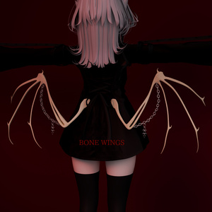 【MANUKA】 Bone wings 【MA】