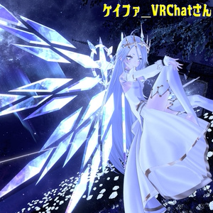 VRC想定モデル『Crystal Wing』 缩略图 6