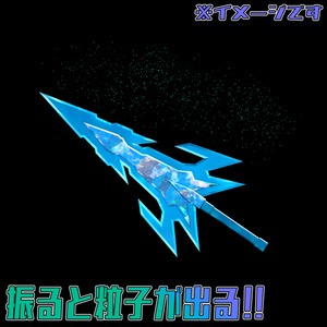 VRC想定モデル『Skystrike Wing＆Stormfang』 缩略图 4