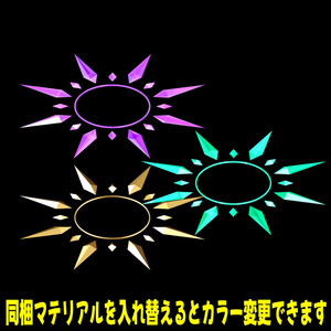 VRC想定モデル『Crystal Halo』 缩略图 3
