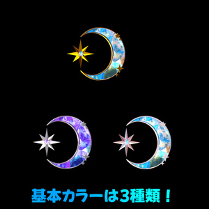VRC想定モデル『Lunar Starlight』 缩略图 2