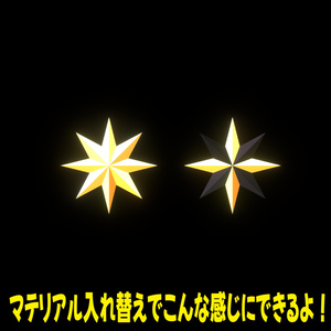 VRC想定モデル『いろいろチャーム2』 缩略图 2