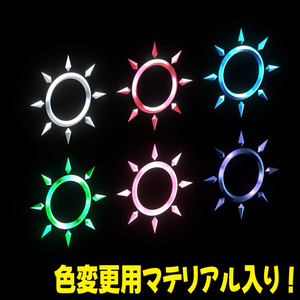 VRC想定モデル『いろいろチャーム2』 缩略图 3
