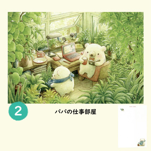 BinTRoLL 1857 缶バッジ 36点セット BinTRoLL 1857 缶バッジ 36点セット