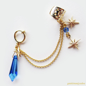 時計の国の夜 オルゴナイト スチームパンク 天球儀 歯車 ランタン