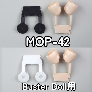 topo studioスーツ　カスタム品 カスタム / Custom | 模玩堂 MOGANDOU