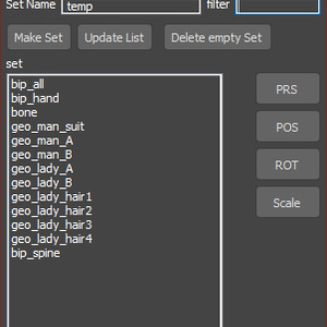 3dsmax スクリプト　レイヤセットツール