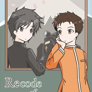 Recode of Record