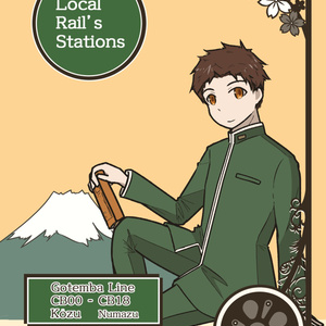 Local Rail's Stations CB