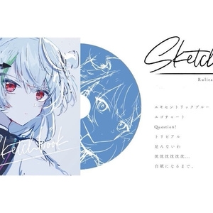 Storable Venture - 吉田夜世[1st Full Album] - 吉田夜世 official