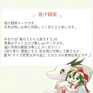 輝く高品質な ポケモンカード 期間限定 半額以下 The Perfume Lounge Com