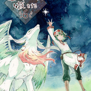 輝く高品質な ポケモンカード 期間限定 半額以下 The Perfume Lounge Com