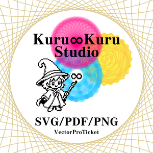 【Kuru∞Kuru Studio】Pro用データ出力・解除キー
