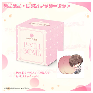 ランダムフォト風カード【仁階堂碧李】 - Alpha - BOOTH