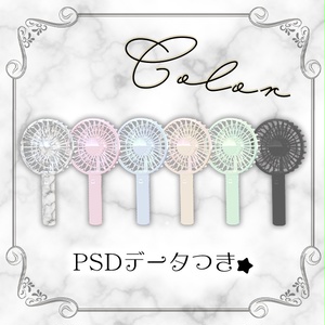 回る♡泡が出る♡Handy Fan♡ 缩略图 3