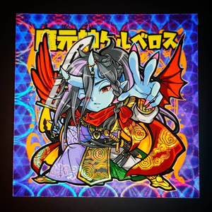 みなもと悠　YYFACTORY 自作　シール　夜桜弥生　煤祓いの一族 みなもと悠 YYFACTORY 自作 シール 夜桜弥生 煤祓いの一族