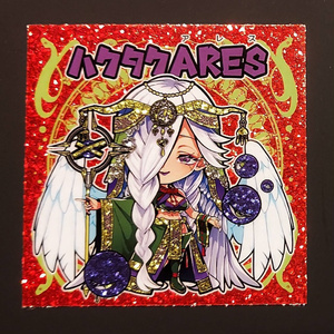アートアダプト アダプト伝説 財金ラー・アメン 金箔押し さん家
