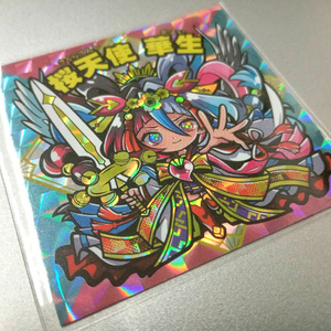 アダプト伝説神話シール第二弾 - アートアダプト/シールSHOP - BOOTH