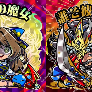 Amazon | ふしぎ遊戯 朱雀七星士 スタンプ & カードセット