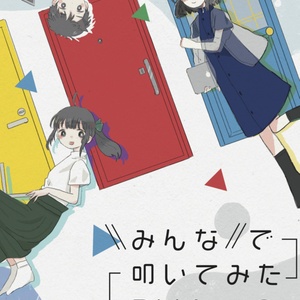 電子版 雰囲気でoauth2 0を使っているエンジニアがoauth2 0を整理して 手を動かしながら学べる本 Auth屋 Booth