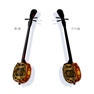 三線 缩略图 3