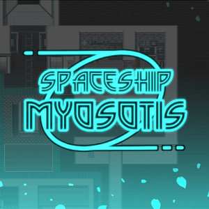 宇宙船ミオソティス号【攻略・設定集】