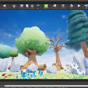UE4用背景素材「草」「木」「石」自然系詰め合わせ