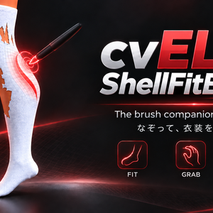 「記念セール」cvELD Shell Fit Brush