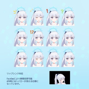 【VRChat向け3Dモデル】ミヤコ(水着)/ブルーアーカイブ 缩略图 5
