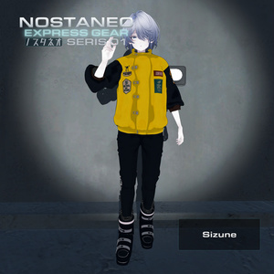【VRC衣装】NOSTANEO EXPRESS GEAR【複数対応】 缩略图 6