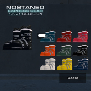 【VRC衣装】NOSTANEO EXPRESS GEAR【複数対応】 缩略图 4