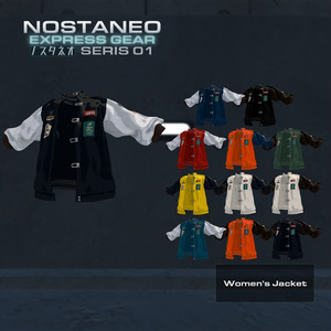 【VRC衣装】NOSTANEO EXPRESS GEAR【複数対応】 缩略图 7