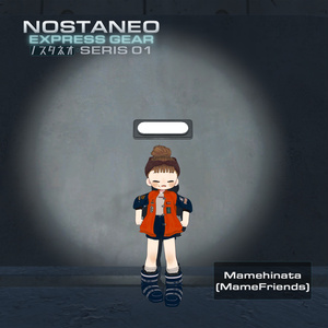 【VRC衣装】NOSTANEO EXPRESS GEAR【複数対応】 缩略图 5