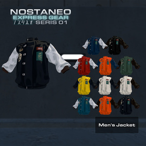 【VRC衣装】NOSTANEO EXPRESS GEAR【複数対応】 缩略图 9