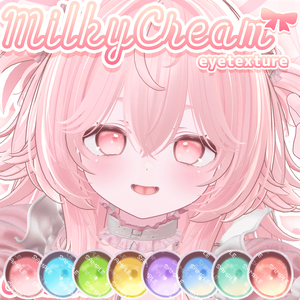 ショコラ専用💜MilkyCream💛【EYE ＋ Eyelash texture】