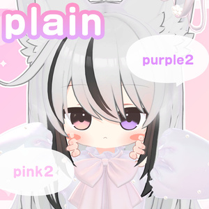 ネメシス/エルシオン対応 テクスチャ3種パック【EYE ＋ Eyelash texture 】 缩略图 12