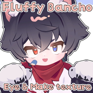 LilLeo専用❤️Fluffy Bancho🐈【Make & Eye texture】