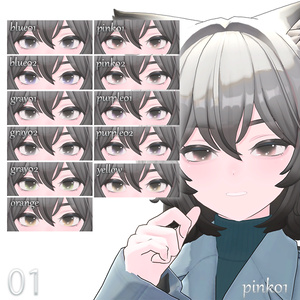 💙ヒビキ専用🐈️Whisper🤍【Eye & Make texture】 缩略图 6
