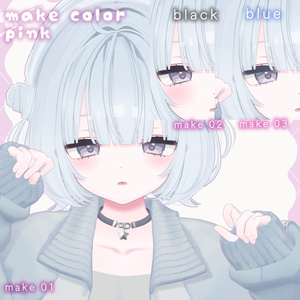 Urara対応☁️FuwaFuwa☁️【make up & body  texture】 缩略图 4