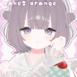 Urara対応☁️FuwaFuwa☁️【make up & body  texture】 缩略图 6