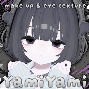Urara対応🖤YamiYami✝️【make up & eye texture】