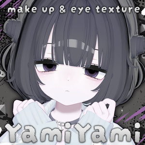 Urara対応🖤YamiYami✝️【make up & eye texture】