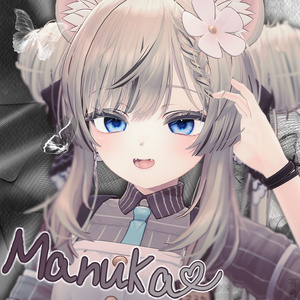 [Maya/Selestia/Kikyo/Moe/Yugi&Miyo/Minase/Shinra/Leefa/Grus/Wolferia/Manuka/sio] Crying eye texture 缩略图 8