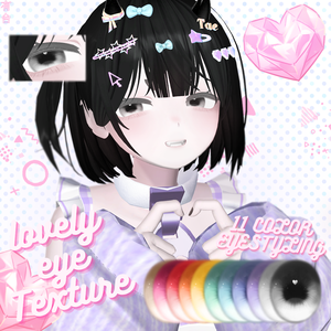 [Maya/Selestia/Kikyo/Moe/Yugi&Miyo/Minase/Shinra/Leefa/Grus/Wolferia/Ciel] Lovely eye texture
