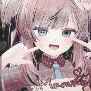 [Maya/Selestia/Kikyo/Moe/Yugi&Miyo/Minse/Shinra/Leefa/Grus/Wolferia/Lime/Manuka] Holy cross eye texture 缩略图 12