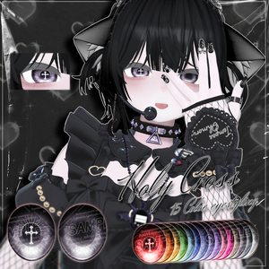 [Maya/Selestia/Kikyo/Moe/Yugi&Miyo/Minse/Shinra/Leefa/Grus/Wolferia/Lime/Manuka] Holy cross eye texture