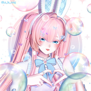 [Maya/Selestia/Kikyo/Moe/Yugi&Miyo/Minse/Shinra/Leefa/Grus/Wolferia/Lime/Manuka] Holy cross eye texture 缩略图 7